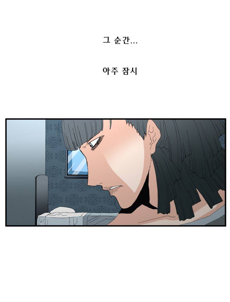 트레이스 장미 8 3