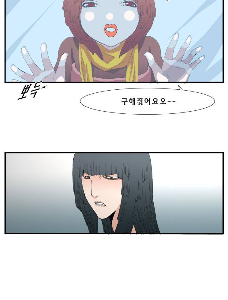 트레이스 장미 8 22