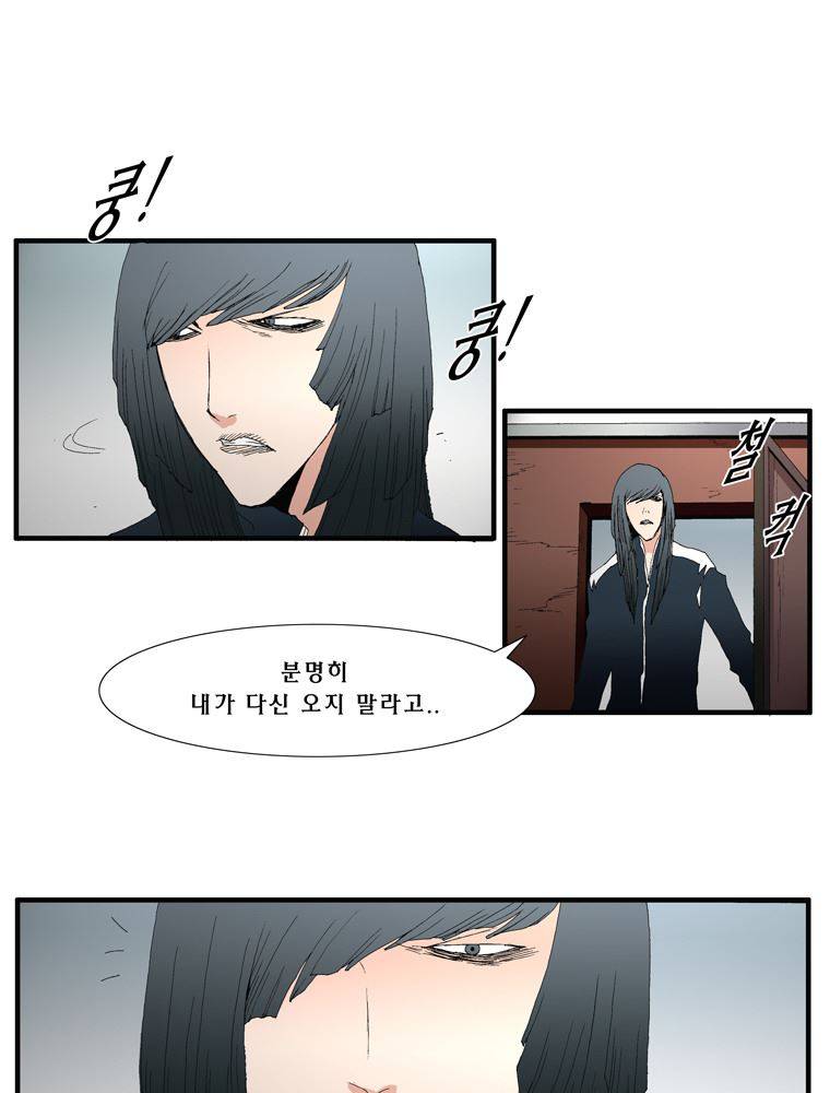 트레이스 장미 8 24