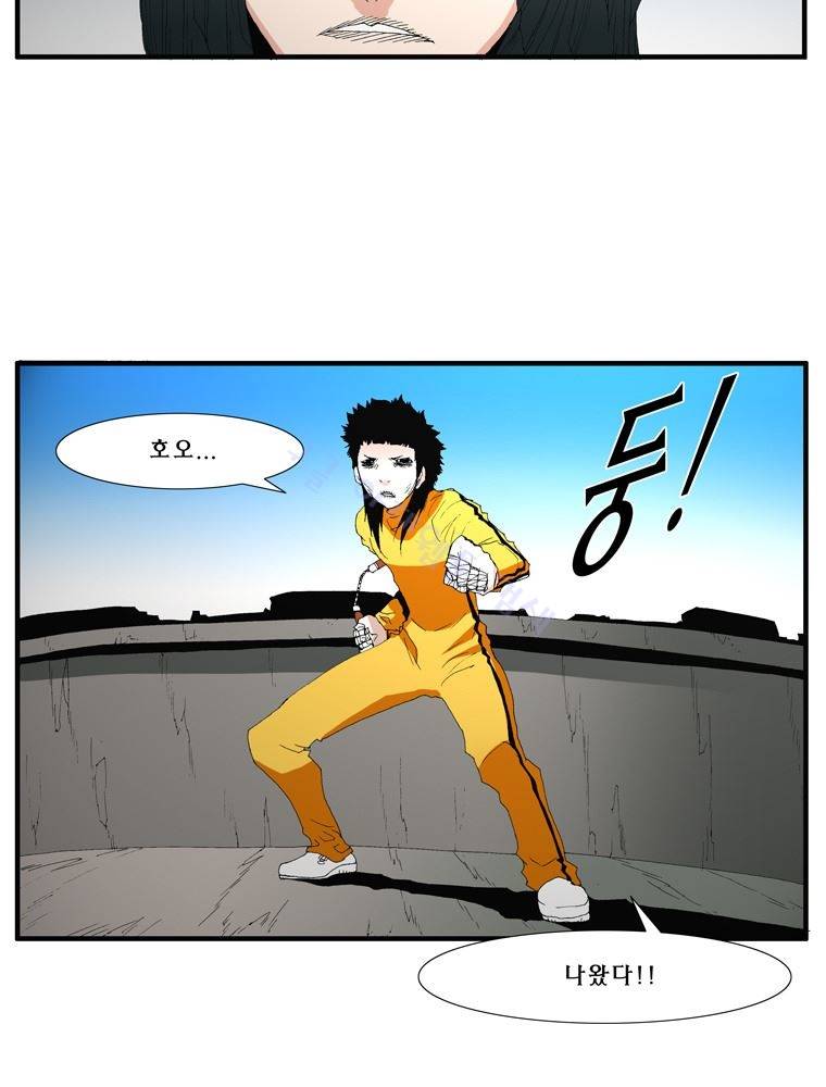 트레이스 장미 8 25