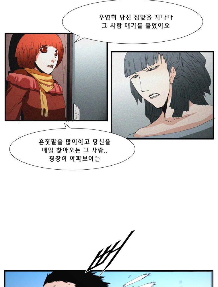 트레이스 장미 8 27