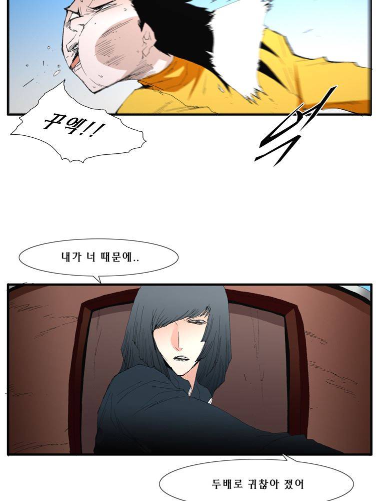 트레이스 장미 8 28