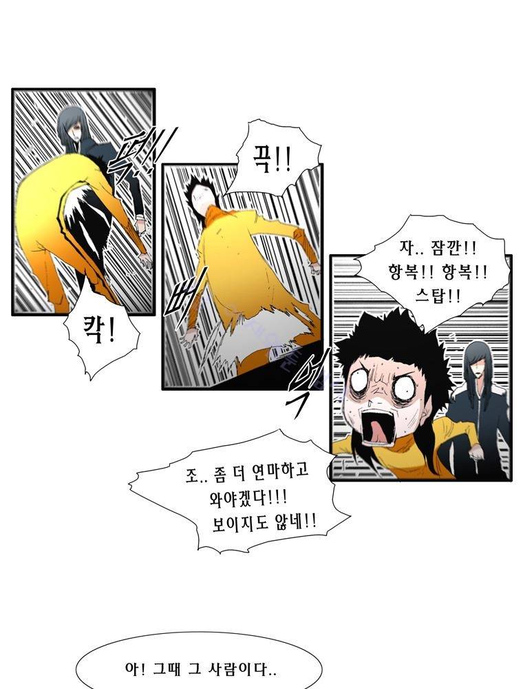 트레이스 장미 8 30