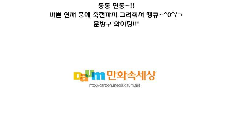 트레이스 장미 8 44
