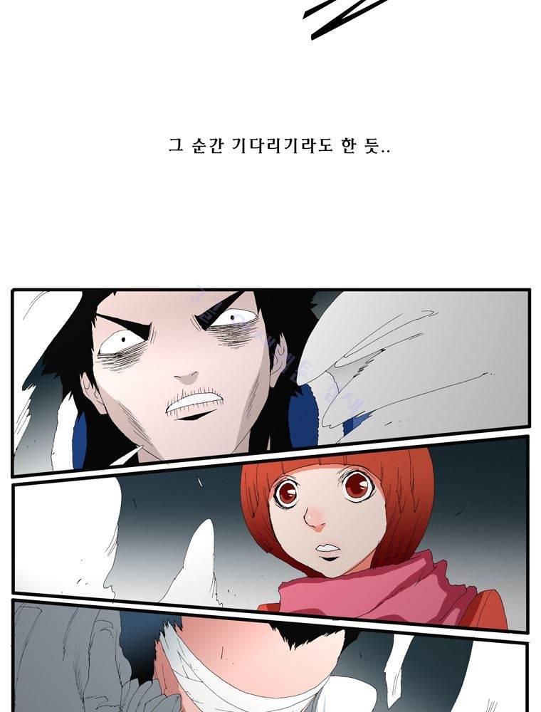 트레이스 장미 19 15