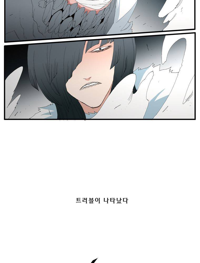 트레이스 장미 19 16