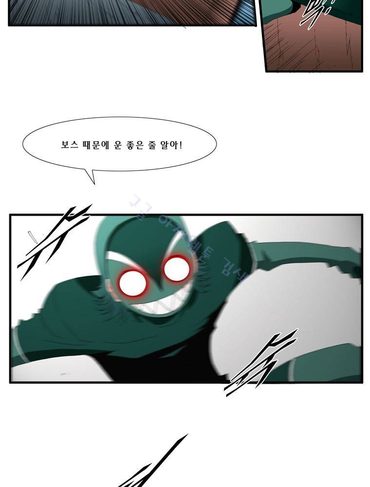 트레이스 난 10 15