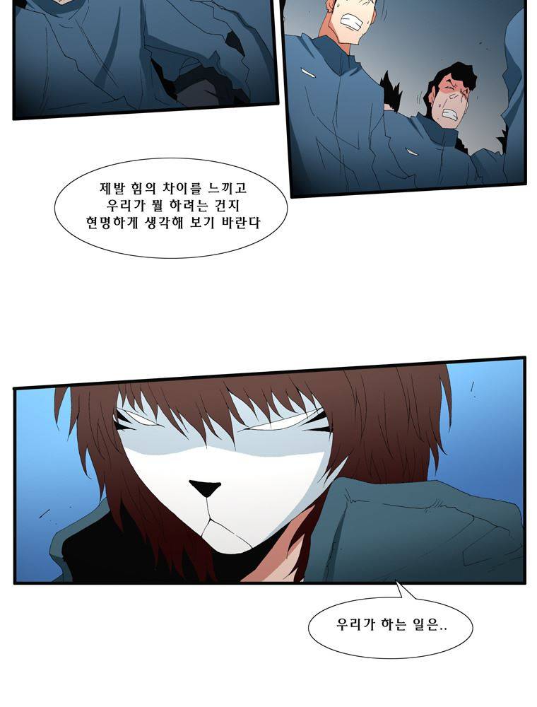 트레이스 난 10 18