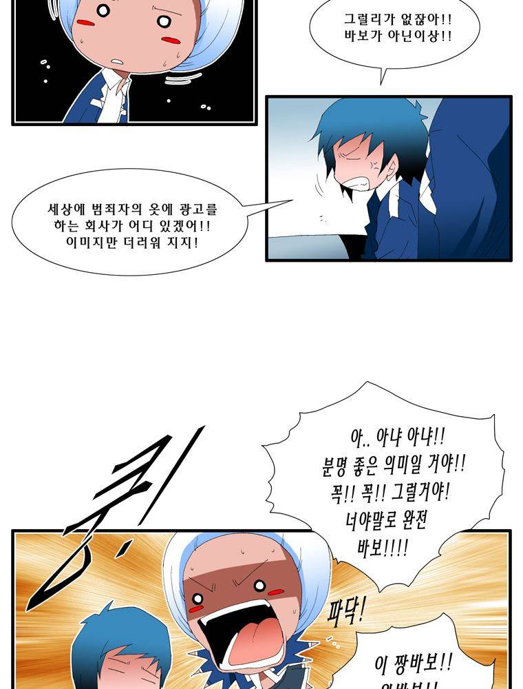 트레이스 난 10 37