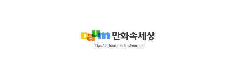 트레이스 난 10 43