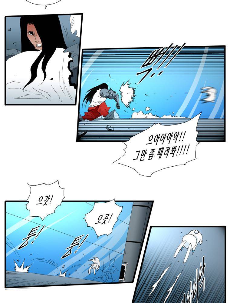 트레이스 난 30 8