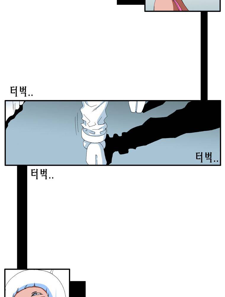 트레이스 난 40 6