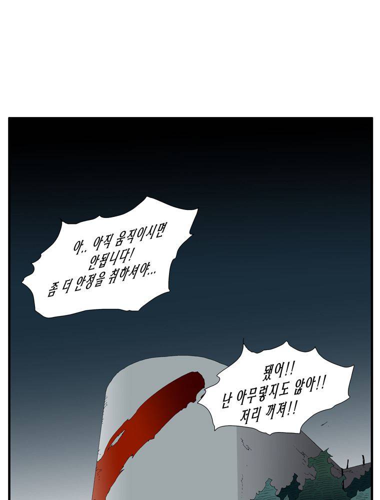 트레이스 난 40 22