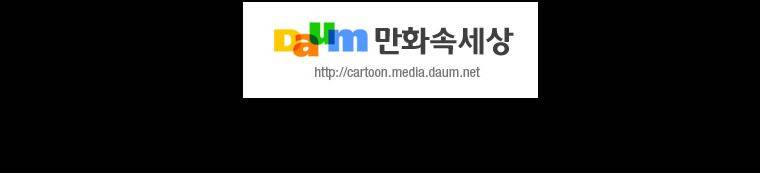 트레이스 난 40 67
