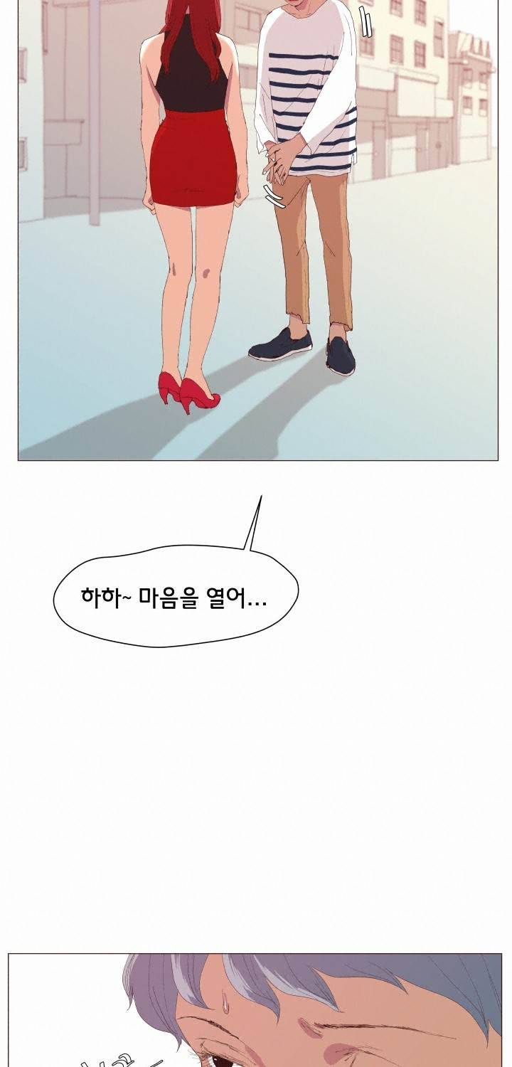 시들지 않는 꽃 7화 4