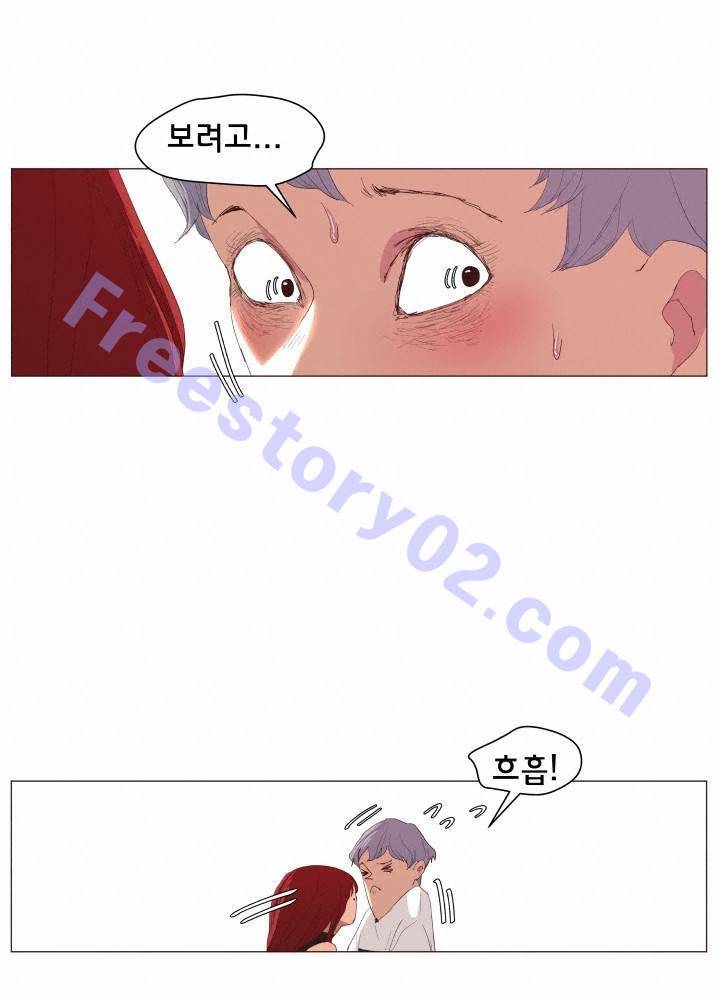 시들지 않는 꽃 7화 6