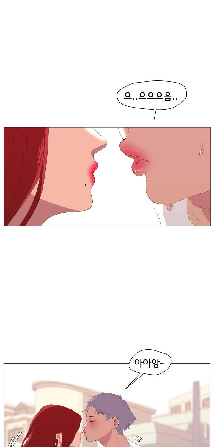 시들지 않는 꽃 7화 7