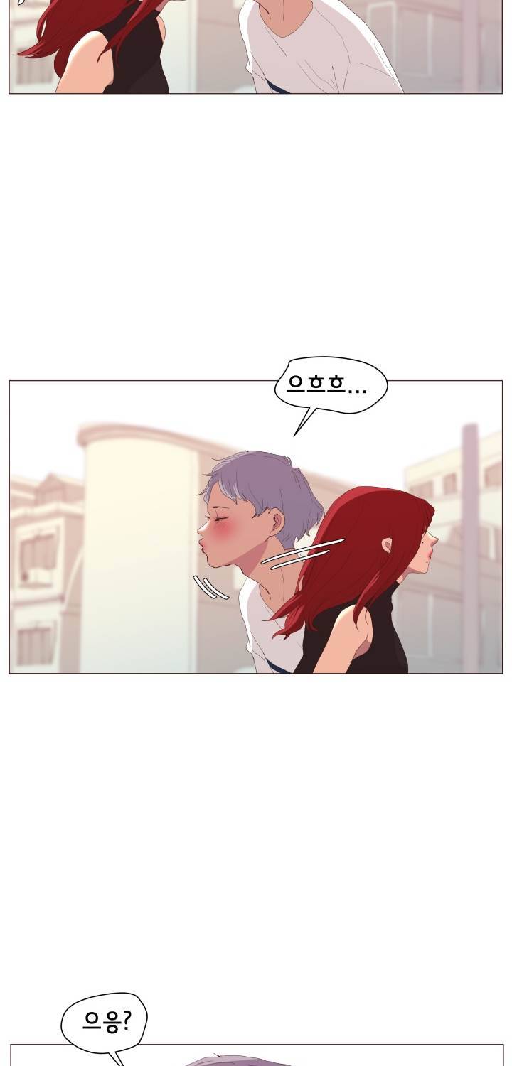 시들지 않는 꽃 7화 8