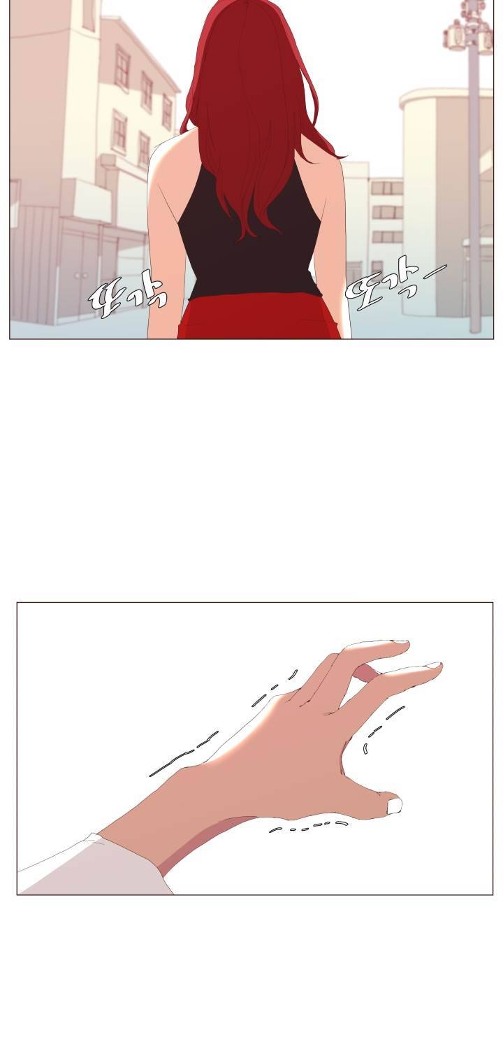 시들지 않는 꽃 7화 10