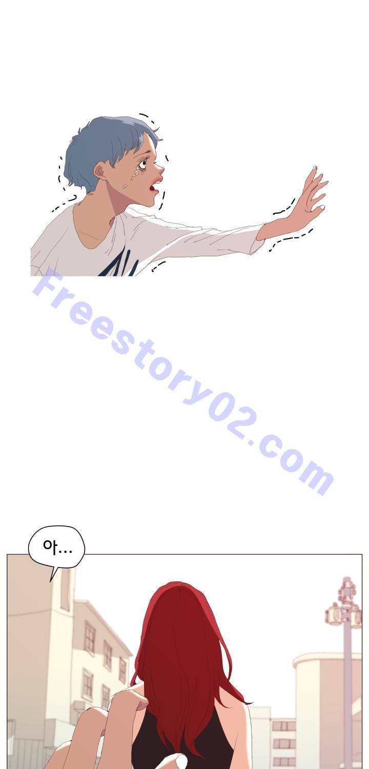 시들지 않는 꽃 7화 11