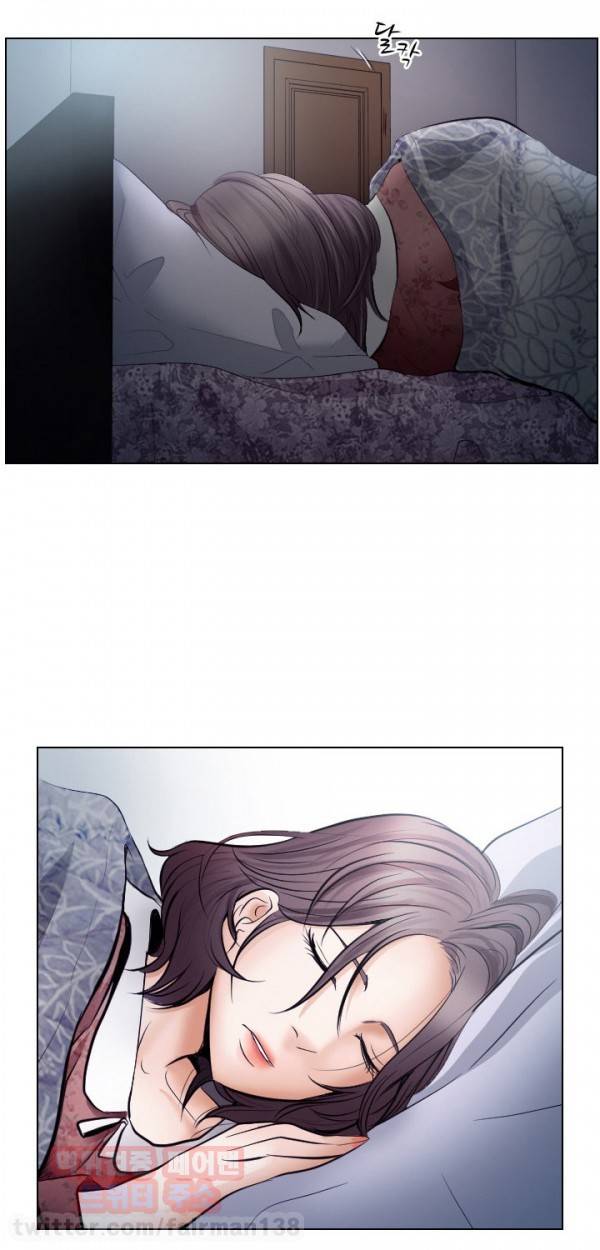 외도 16화 4
