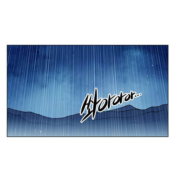 귀도호가록 6화 1