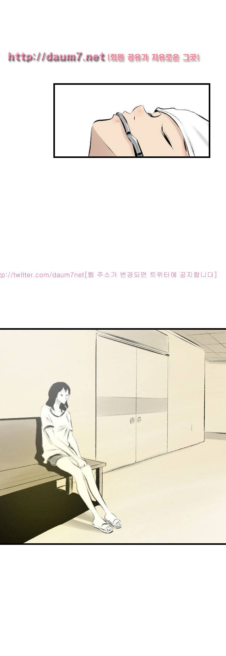 150-1번지 20화 4