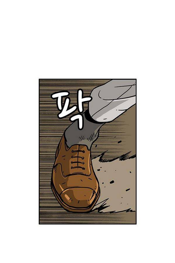 MZ 39화 6