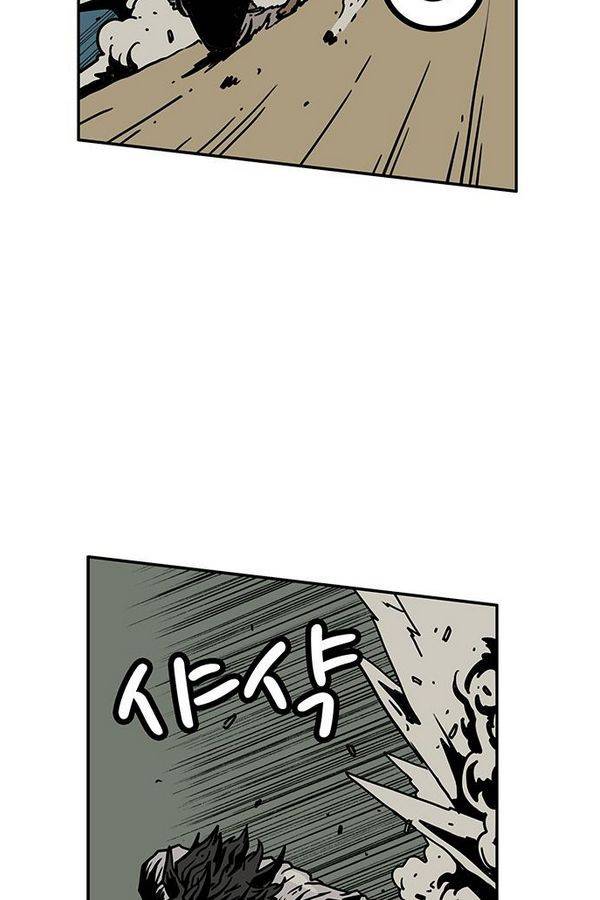 MZ 49화 4