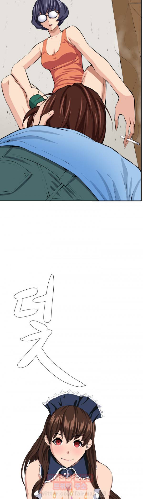 덫 15화 2