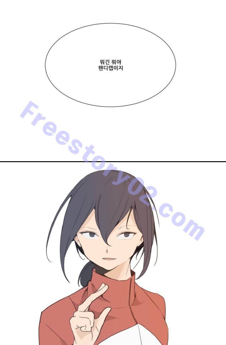 마검왕 33�� 1