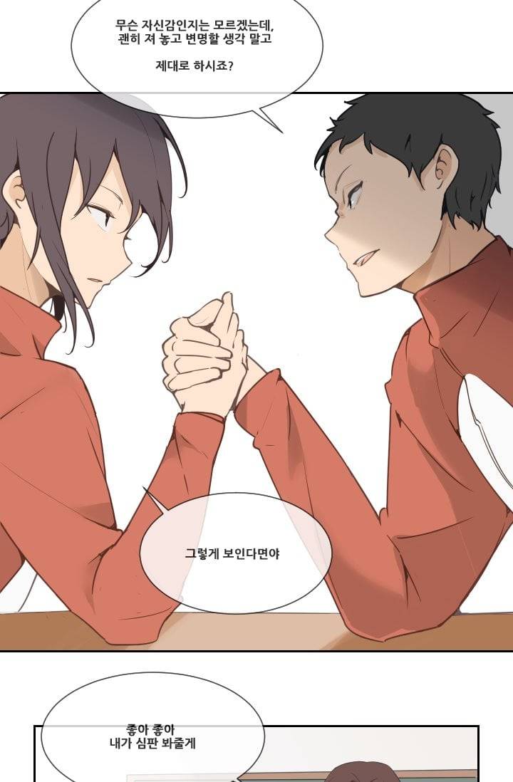 마검왕 33�� 3
