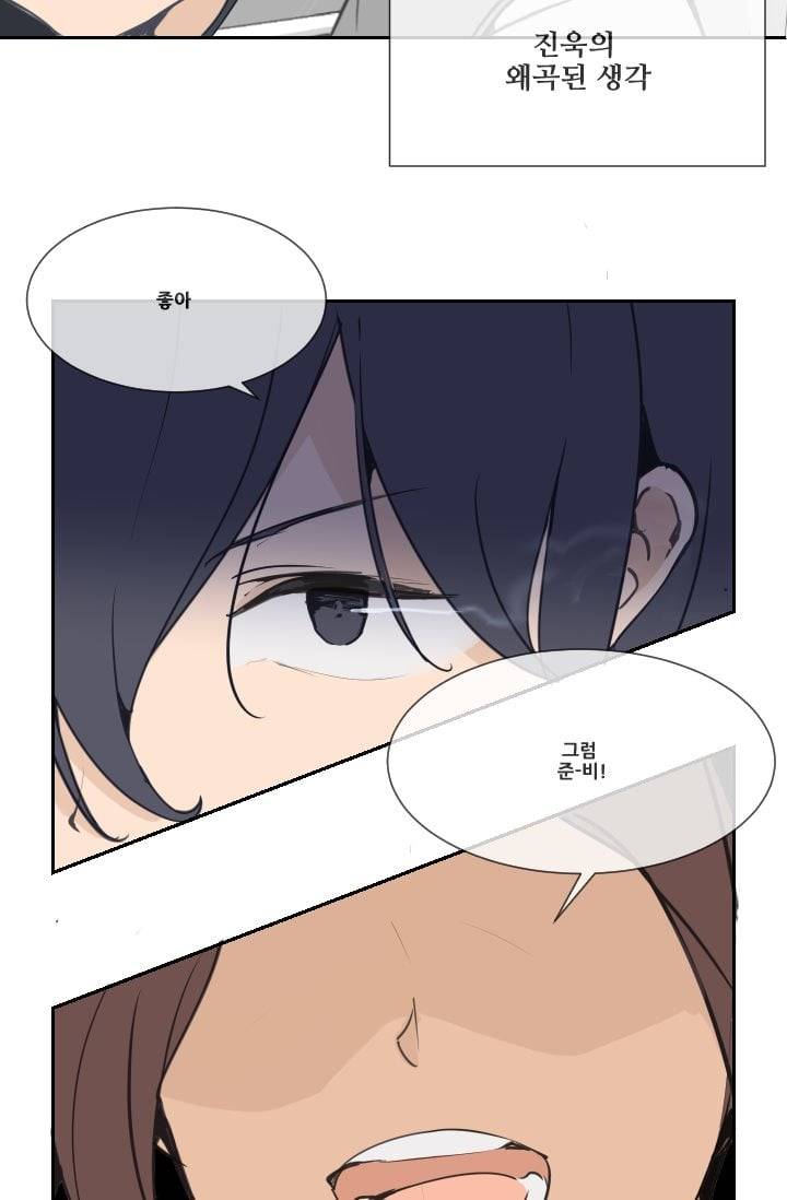 마검왕 33�� 7
