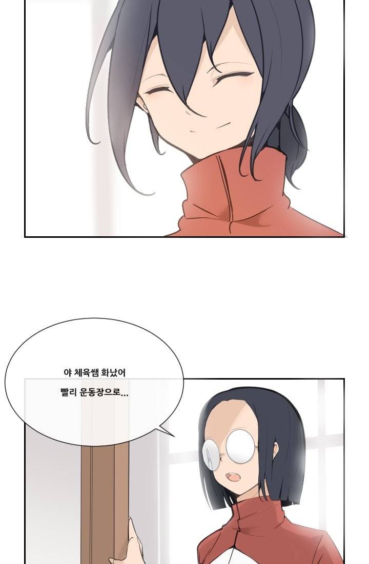 마검왕 33�� 13
