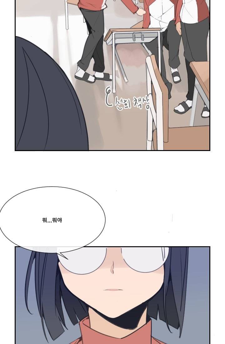 마검왕 33�� 15