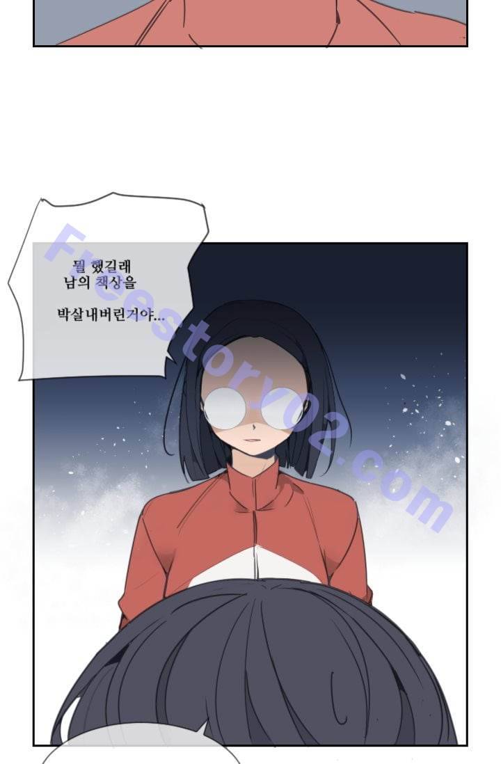 마검왕 33�� 16