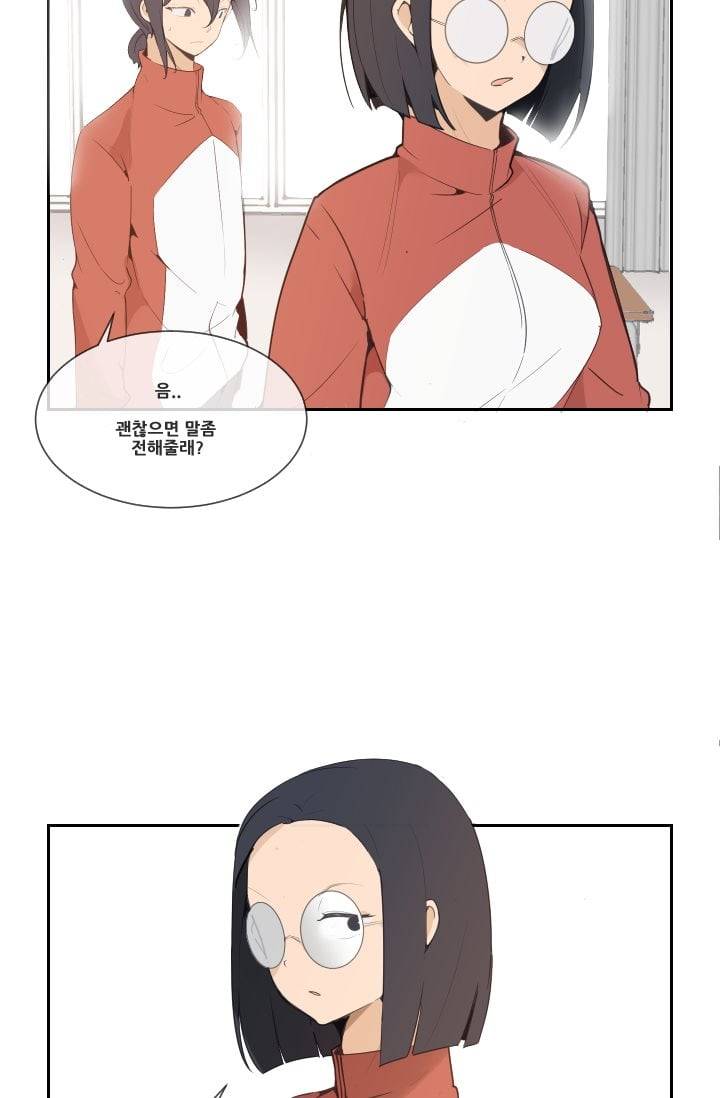 마검왕 33�� 18