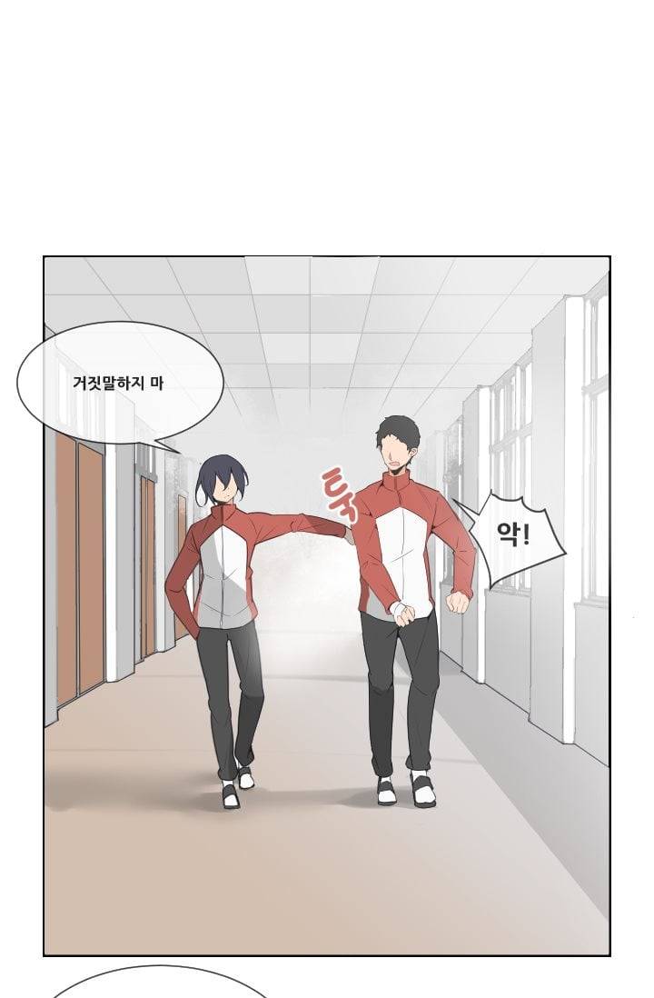마검왕 33�� 23