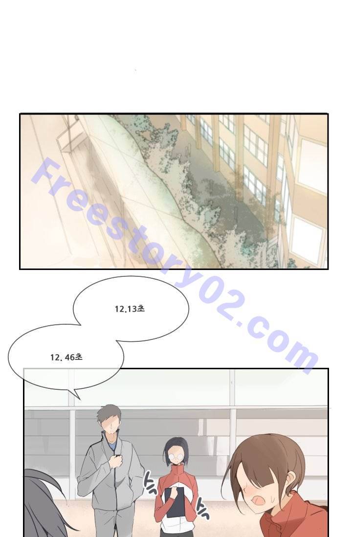 마검왕 33�� 26