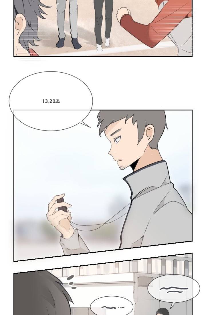 마검왕 33�� 27