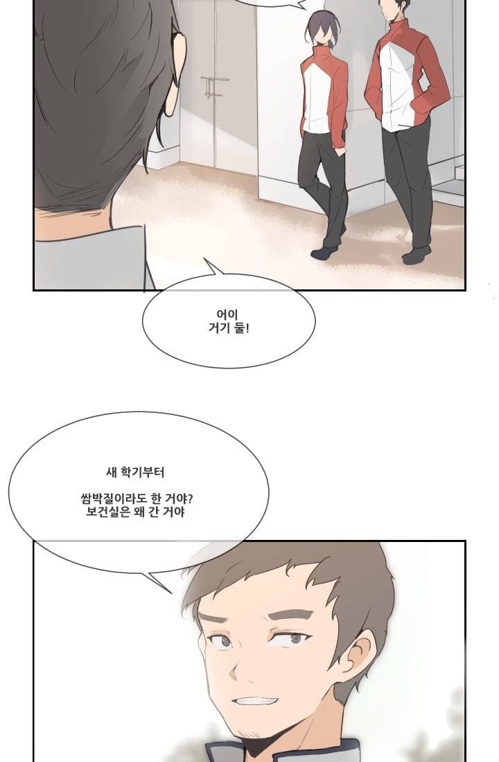 마검왕 33�� 28