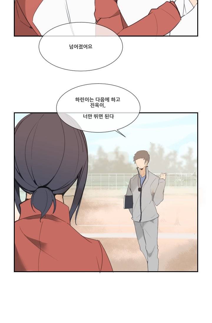 마검왕 33�� 30