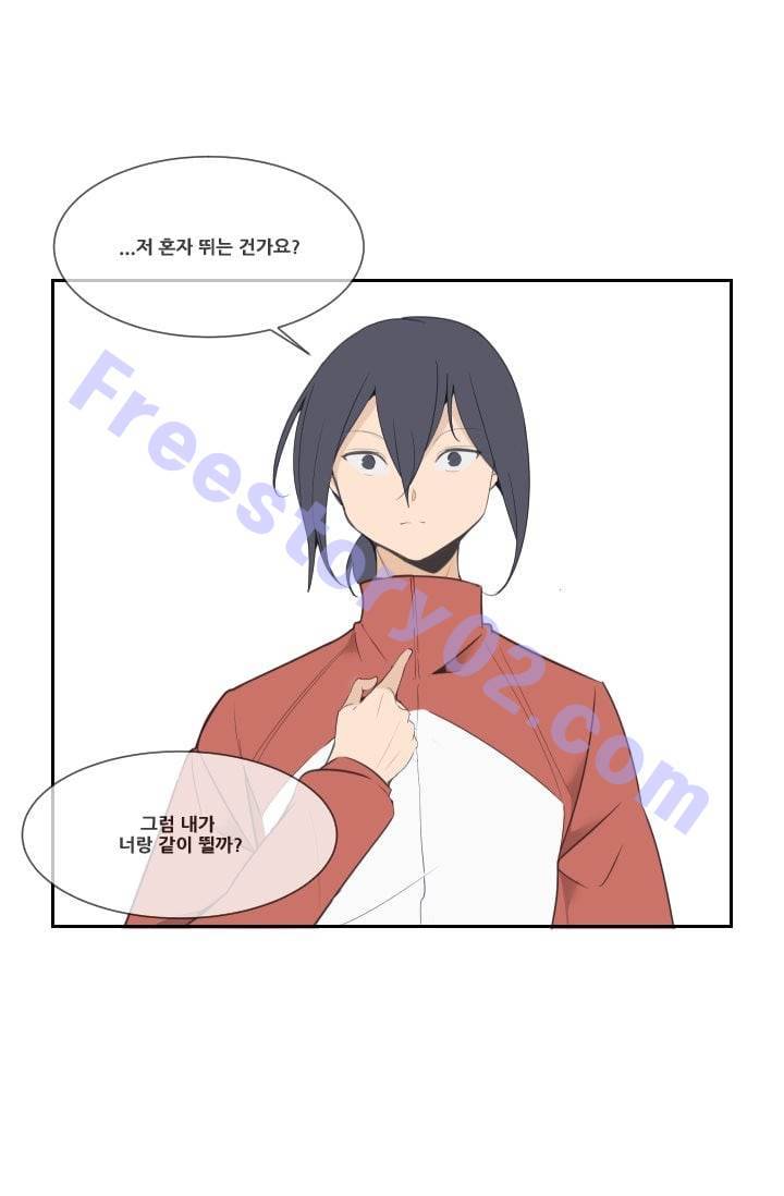 마검왕 33�� 31