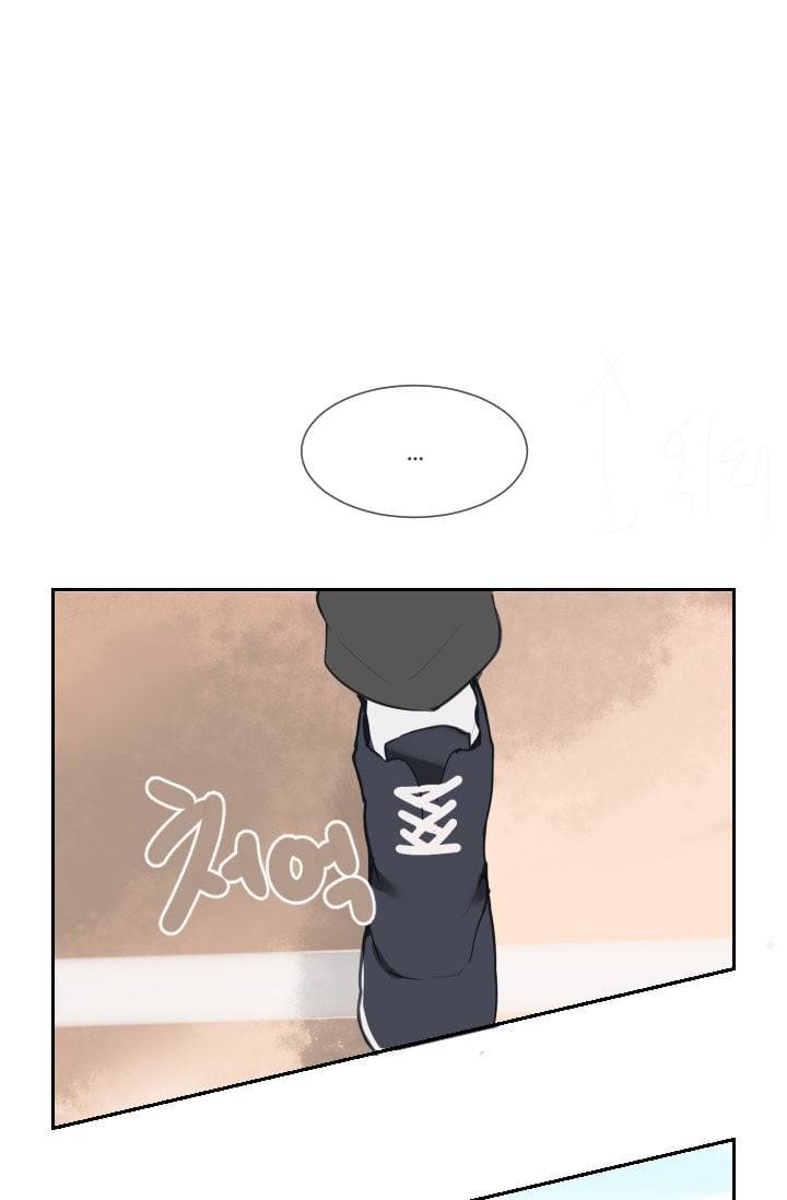 마검왕 33�� 32