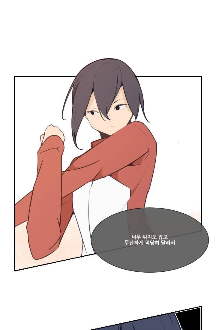 마검왕 33�� 34