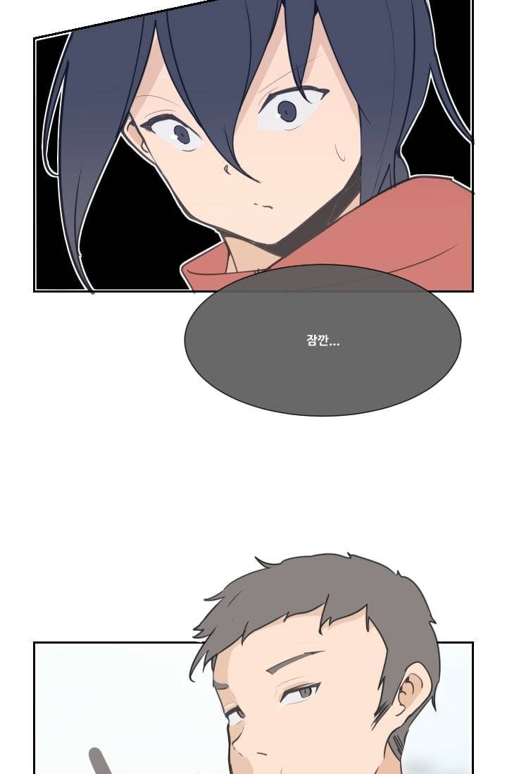 마검왕 33�� 35