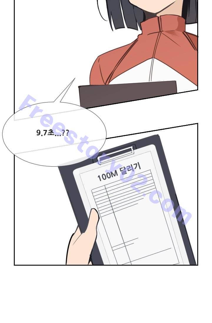 마검왕 33�� 46