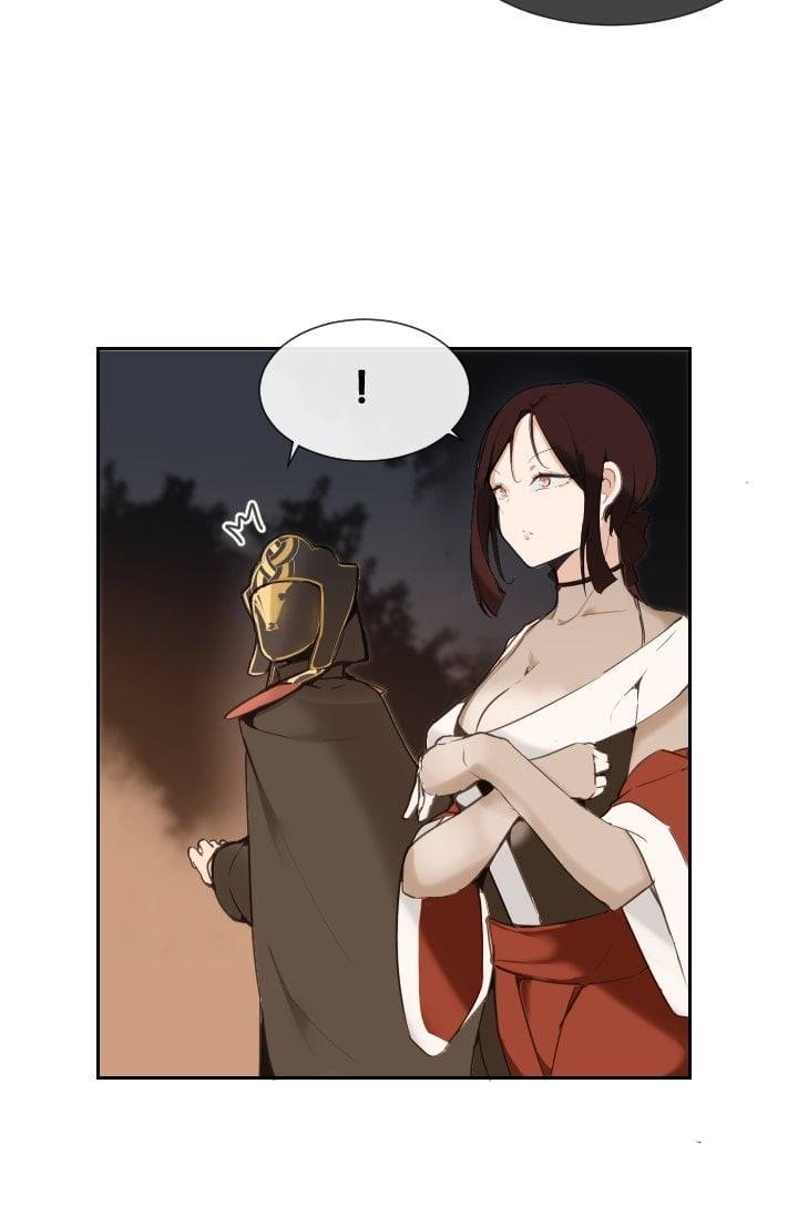 마검왕 43화 4