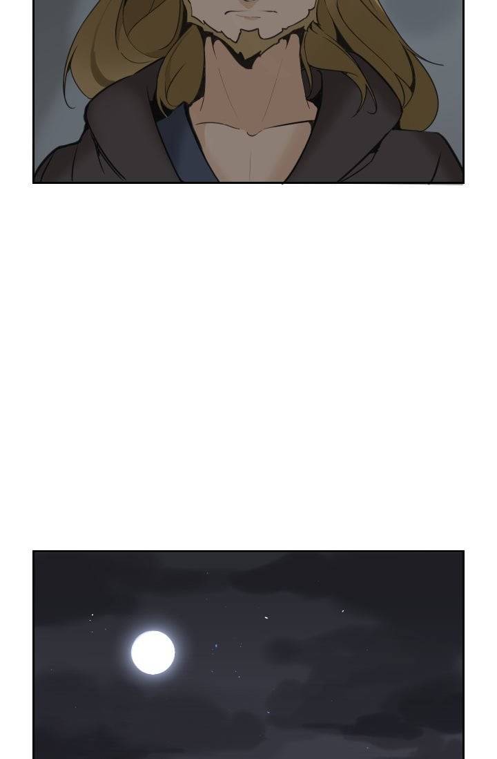 마검왕 43화 34