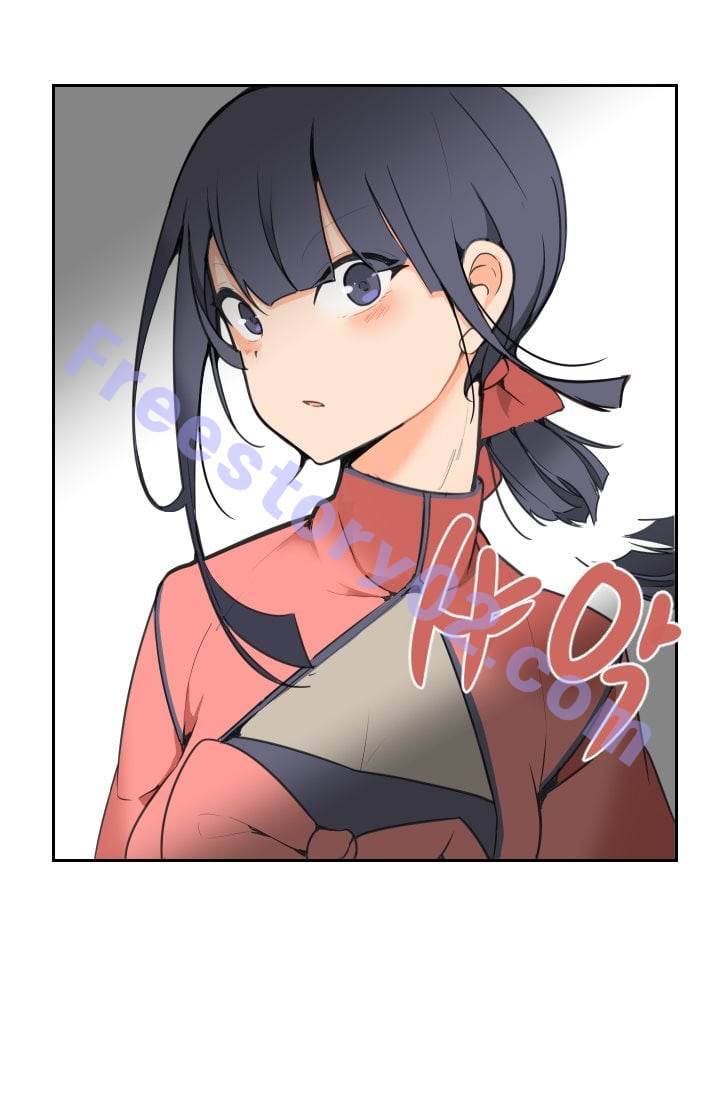 마검왕 43화 51
